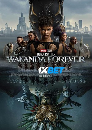 Black.Panther.Wakanda.Forev 1