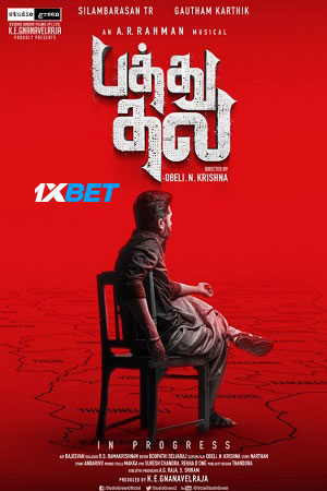 Pathu Thala (2023) 720p WEB-HD (MULTI AUDIO) [Tamil (Voice Over) + English]