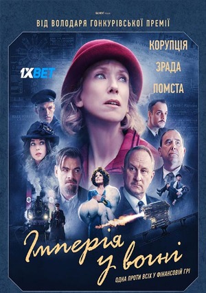 Couleurs De L Incendie (2022) 720p WEBRip [Bengali (Voice Over) + English (MULTI AUDIO)]