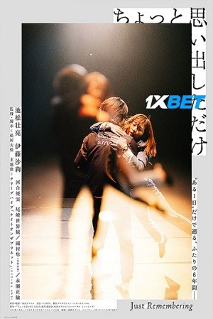 Zutto Dokushin de Iru Tsomori? (2021) 720p WEB-HD [Hindi (Voice Over)]