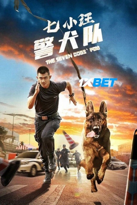 The Seven Dogs PDU (2023) 720p WEB-HD [Hindi (Voice Over) (MULTI AUDIO)]