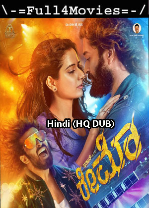 Raymo (2022) 1080p | 720p | 480p WEB HDRip [Hindi (HQ DUB) (DD2.0)]