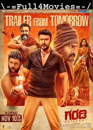 Garadi (2023) 1080p | 720p | 480p WEB-HDRip [Kannada (DD 5.1)]