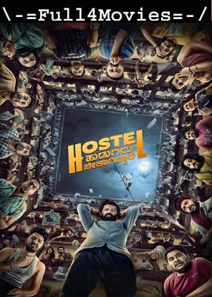 Boys Hostel (2023) 1080p | 720p | 480p Web-HDRip [Telugu (DD2.0)]