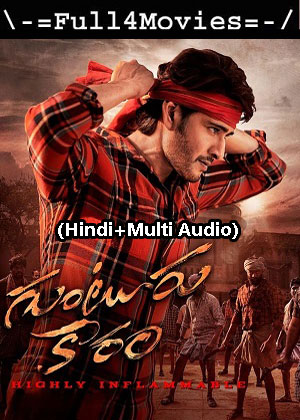 Guntur Kaaram (2024) UnCut 1080p | 720p | 480p WEB-HDRip [Hindi (ORG) + Multi Audio (DD5.1)]