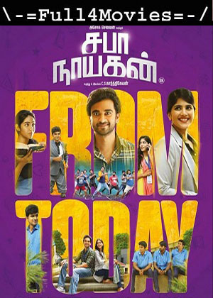 Saba Nayagan (2023) 1080p | 720p | 480p WEB-HDRip [Hindi (ORG) + Multi Audio (DD2.0)]