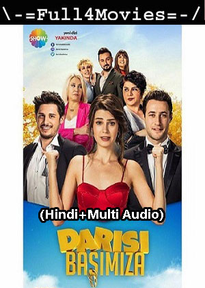 Love Puzzle – Season 1 (2024) WEB HDRip [01 to 15] [Hindi + Multi Audio (DDP5.1)]