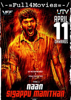 Naan Sigappu Manithan (2014) 1080p | 720p | 480p BluRay [Tamil (DD5.1)]