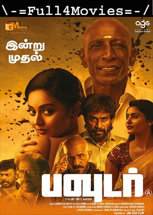 Powder (2024) 1080p | 720p | 480p WEB-HDRip [Tamil (DD2.0)]