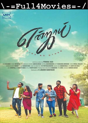 Enjoy (2022) 1080p | 720p | 480p WEB-HDRip [Tamil (DD5.1)]