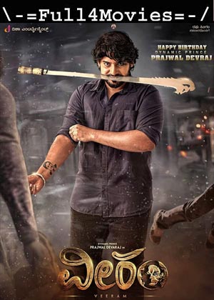 Veeram (2024) 1080p | 720p | 480p WEB-HDRip [Tamil (DD5.1)]
