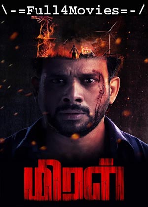 Miral (2024) 1080p | 720p | 480p WEB-HDRip [Telugu (DD 5.1)]