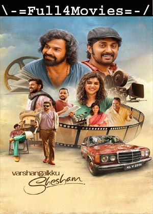 Varshangalkku Shesham (2024) 1080p | 720p | 480p WEB-HDRip [Tamil (DD 5.1)]