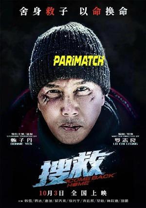 Coming Back Home (2022) 720p WEB-HD [Hindi (Voice Over)]