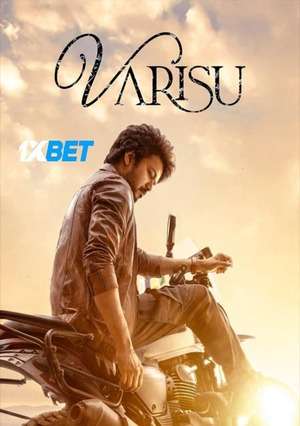 Varisu (2023) 720p HDCAM [Telugu]