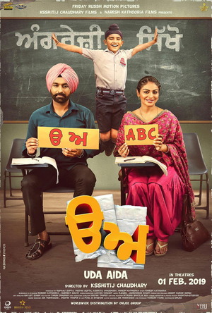 Uda aida (2019) 1080p | 720p | 480p WEB-HDRip [Punjabi (DD2.0)]