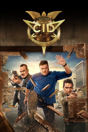 CID – S02E31 (2025) WEB-HDRip (5th April) [Hindi]