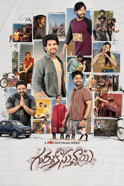 Gurthukosthunnayi – Season 1 (2026) WEB-HDRip [EP 1 to 7] [Hindi (DDP5.1) + Multi Audio]