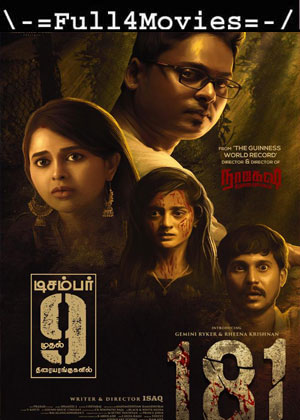 181 (2022) 1080p | 720p | 480p WEB-HDRip [Tamil (DDP5.1)]