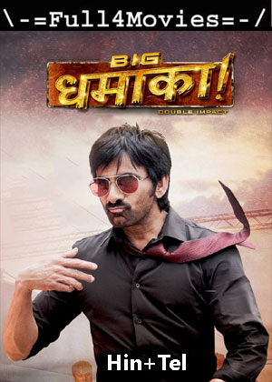 Dhamaka (2022) 1080p | 720p | 480p WEB HDRip [Hindi (ORG) + Telugu]
