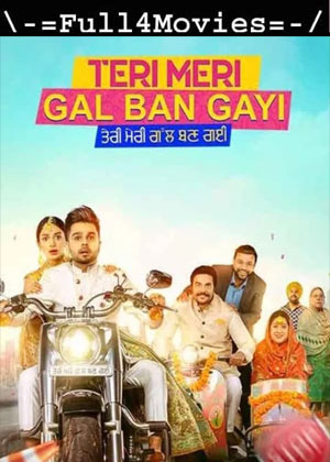 Teri Meri Gal Ban gayi (2023) 1080p | 720p | 480p WEB HDRip [Punjabi (DD5.1)]
