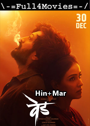 Ved (2023) 1080p | 720p | 480p WEB-HDRip Dual Audio [Hindi ORG (DD5.1) + Marathi]