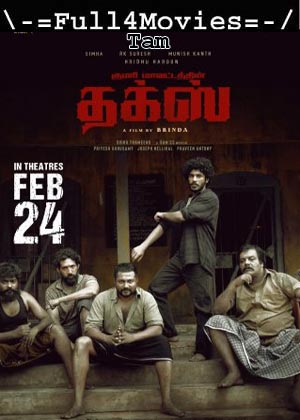 Thugs (2023) 1080p | 720p | 480p WEB-HDRip [Tamil (DD5.1)]