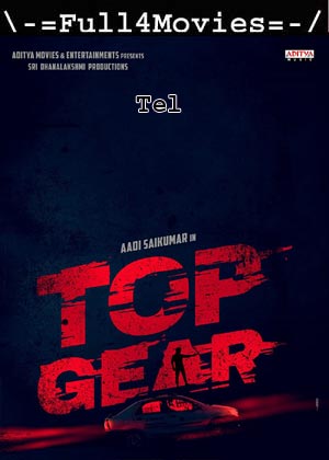 Top Gear (2023) 1080p | 720p | 480p WEB-HDRip [Telugu (DD5.1)]