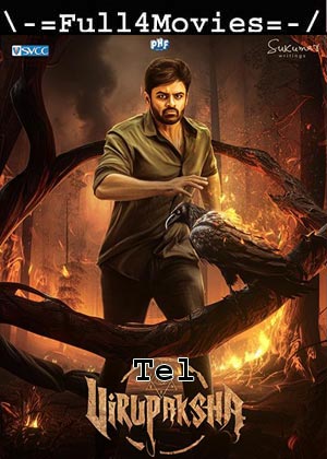 Virupaksha (2023) 1080p | 720p | 480p WEB-HDRip [Telugu (DD5.1)]