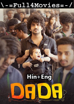 Dada (2023) UnCut 1080p | 720p | 480p WEB-HDRip [Hindi (DD5.1) + English]