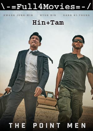 The Point Men (2023) 1080p | 720p | 480p WEB HDRip [Hindi + Tamil (DD5.1)]