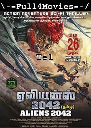 Aliens 2042 (2023) 1080p | 720p | 480p WEB-HDRip [Telugu (DD5.1)]