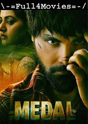 Medal (2023) 1080p | 720p | 480p HDCAM [Punjabi (DD2.0)]