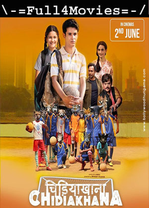 Chidiakhana (2023) 1080p | 720p | 480p Pre-DVDRip [Hindi (DD5.1)]
