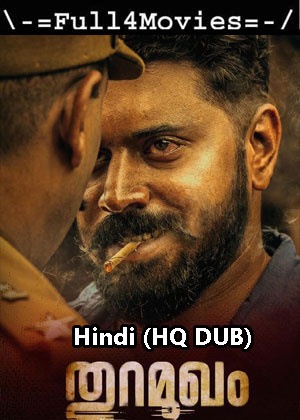 Thuramukham (2023) 1080p | 720p | 480p WEB HDRip [Hindi (HQ DUB) (DD2.0)]