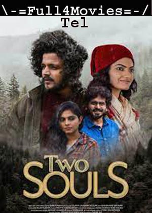 Two Souls (2023) 1080p | 720p | 480p WEB-HDRip [Telugu (DD5.1)]