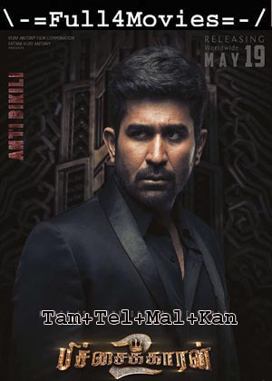 Bichakaran 2 (2023) 1080p | 720p | 480p WEB-HDRip Multi Audio [Tamil + Telugu + Malayalam + Kannada]