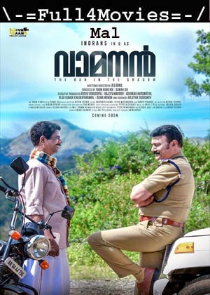 Vamanan (2022) 1080p | 720p | 480p WEB-HDRip [Malayalam (DD5.1)]