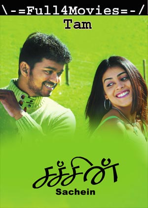 Sachein (2005) 1080p | 720p | 480p WEB-HDRip [Tamil (DD5.1)]