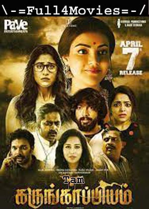 Karungaapiyam (2023) 1080p | 720p | 480p WEB-HDRip [Tamil (DD5.1)]