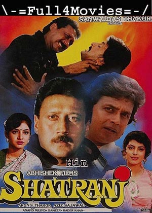Shatranj (1993) 1080p | 720p | 480p WEB-HDRip [HINDI (DD 2.0)]