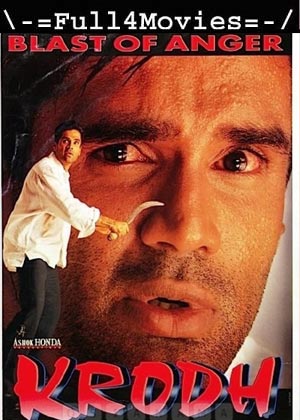 Krodh (2000) 1080p | 720p | 480p WEB-HDRip [Hindi (DD 2.0)]