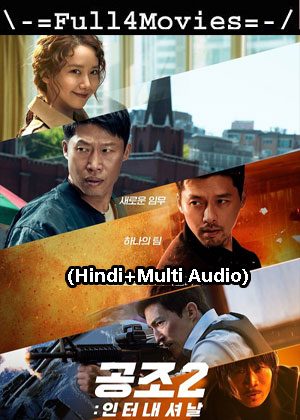 Confidential Assignment 2 (2022) 1080p | 720p | 480p WEB-HDRip [Hindi + Multi Audio (DD2.0)]