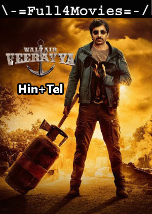 Waltair Veerayya (2023) UNCUT 1080p | 720p | 480p WEB-HDRip [Hindi ORG + Telugu (DD5.1)]