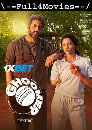 Ghoomer (2023) V2 1080p | 720p | 480p Pre-DVDRip [Hindi]