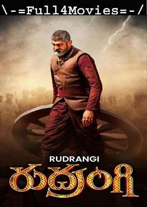 Rudrangi (2023) 1080p | 720p | 480p WEB-HDRip [Tamil + Multi Audio (DD 5.1)]