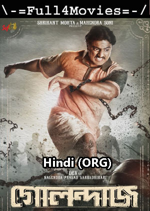 Golondaaj (2021) 1080p | 720p | 480p WEB-HDRip [Hindi (ORG) (DD2.0)]
