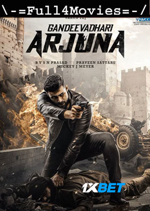 Gandeevadhari Arjuna (2023) 1080p | 720p | 480p Pre-DVDRip [Telugu]
