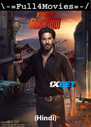 King of Kotha (2023) 1080p | 720p | 480p Pre-DVDRip [Hindi ORG (Clean)]