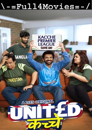 United Kacche – Season 1 (2023) WEB HDRip [EP 1 to 8] [Hindi (DDP2.0)]